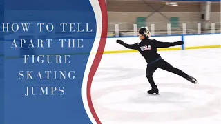 How To Tell Apart The Figure Skating Jumps