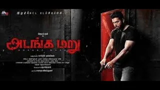 ADANGA MARU(2018)//FULL MOVIE//HD//TAMIL//JAYAM RAVI//RAASHI KHANNA//KARTHIK THANGAVEL//FROZEN BOX