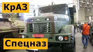 Автомобиль КрАЗ-5233ВЕ «Спецназ» - видео обзор