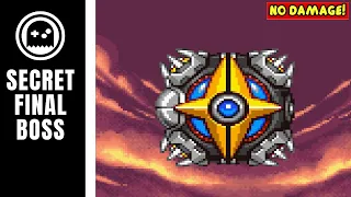 Sonic Advance 3 (GBA) - Secret Final Boss - Ultimate Gemerl - (No Damage)