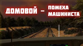 Эпические приключения в МЕТРО | борьба с ДОМОВЫМ и БУНТ в поезде || Metrostroi