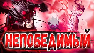 КАК И КТО СМОЖЕТ ОДОЛЕТЬ АСТУ?? 😈 НАСКОЛЬКО ОН СИЛЁН??? ЧЁРНЫЙ КЛЕВЕР