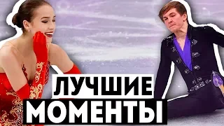 ЛУЧШИЕ МОМЕНТЫ ОЛИМПИАДЫ 2018 | ВСЕ МЕДАЛИ ОЛИМПИЙСКИХ ИГР