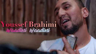 Why This Kolaveri Di |Yousef Brahimi - Waadini Waadini -يوسف براهيمي  واعديني واعديني |(Music video)