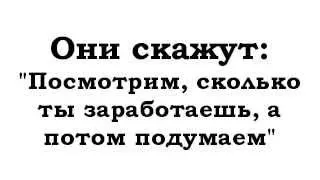 Мы желаем Вам добра   не ходите Вы туда!