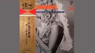 ＜CD-4＞Paul Mauriat♪エーゲ海の真珠Penelope～ポール・モーリアのR&B【DL304】