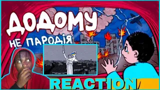 This Deep and Emotional! | BACK HOME (NOT PARODY) KALUSH feat. SKOFKA (ENG SUB) | REACTION & REVIEW!