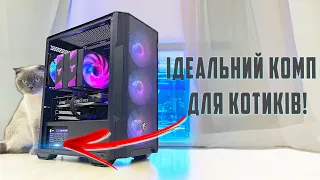 ПК з магазину, чи є сенс купувати, або збирати самому?!