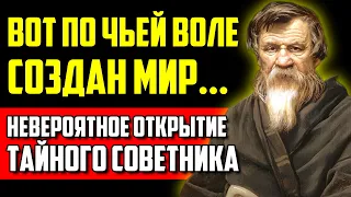 Его ОТКРЫТИЕ Привело в Шок Всех Ученых! Выслушайте ЭТУ невероятную историю - Михаил Погодин