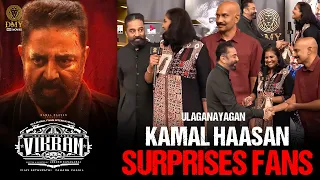 Kamal Hassan's Shocking & Surprised Appearance To His Fan | Vikram Promotions Malaysia | DMY