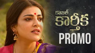 Kajal Karthika Movie Promo 2 | Regina Cassandra | Manastars