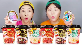 Pororo TTeokbokki Fideos negros Mukbang DONA Español