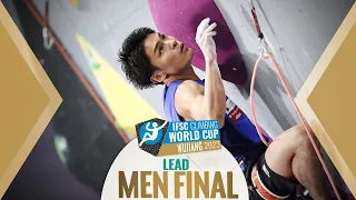 🔥IFSC LEAD Men's Final World Cup Wujiang 2023