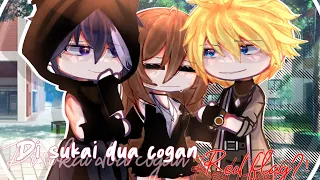 ★𝐃isukai 𝐃ua 𝐂ogan 𝐑edflag ¡ gcmm Indonesia - Gacha Club Indonesia !