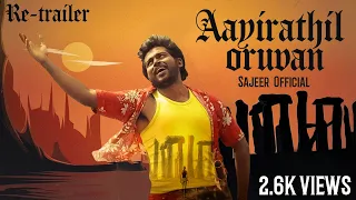 Aayirathil Oruvan Trailer | (re-trailer) | Karthi| G.V.Prakash | Selvaragavan | SAJEER OFFICIAL