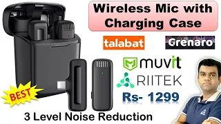 Wireless Mic with charging case  (Type C) - Micro USB can be connect using adaptor.