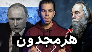 الرجل المدبر لمعركة هرمجدون وكل مخابرات العالم ترتعب منه