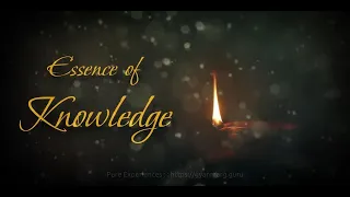 Essence of Knowledge 13/10/2023 And 15/12/2023