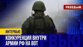 💥 На ВОТ оккупанты РФ АРЕСТОВЫВАЮТ 90% людей без российского паспорта. Детали