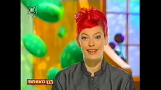 Bravo Tv (Mitschnitt, Juni 2000)