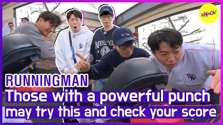 [HOT CLIPS] [RUNNINGMAN] Powerful punch! (ENGSUB)