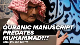 Quranic Manuscript Predates Muhammad?!? - Creating the Qur’an with Dr. Jay - Episode 44