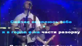 Король и Шут-два вора и монета