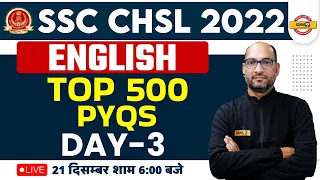 SSC CHSL 2022 | ENGLISH | Top 500 PYQs (PREVIOUS YEAR QUESTIONS) FOR SSC CHSL | ENGLISH BY RAM SIR