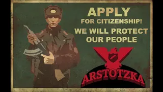Papers Please Theme Cover