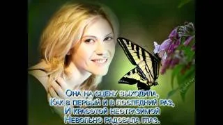 С Днём рождения Анна Невская!!!! 04.02.2012