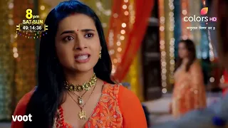 Sasural Simar Ka 2 | ससुराल सिमर का | Episode 149 | 14 October 2021