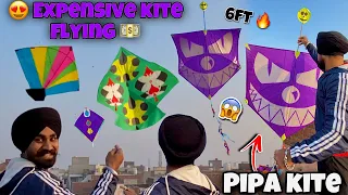 BRAZILIAN KITE FLYING 😱*Expensive Kites* PIPA combat Testing😍 Lohri Stash 2023 ?