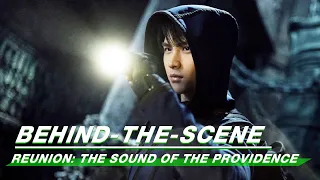 【SUB】Behind-The-Scene：Kylin shows muscles | Reunion: The Sound of the Providence S1 重启之极海听雷 | iQIYI