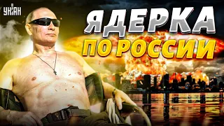 😱 Путин готовит ядерный удар по России! Шокирующий инсайд от Соловья