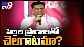 KTR denies hand in contract for Globarena - TV9