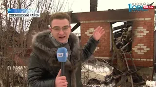 В Полетаево сгорел дом, в котором жила девочка с ДЦП