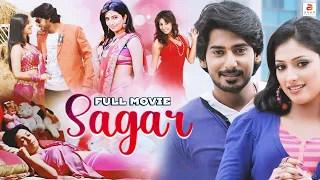 Sagar | New Tamil Full Movie | Latest Romantic Action Movie | Dubbed | Prajwal Devaraj | Radhika