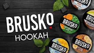 ПРОБУЕМ BRUSKO HOOKAH | ОБЗОР ОТ ARMANGO