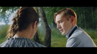 МИР ВАШОМУ ДОМУ - трейлер українською мовою 2017
