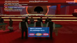 bandicam 2016 08 17 11 24 28 072