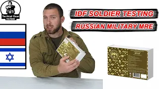 IDF soldier testing Russian MRE(Meal Ready to Eat) | eating Russian military MRE. @Steve1989MRE