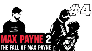 [СТРИМ] Max Payne 2: The Fall of Max Payne. «Она была мертва. И все было в порядке» (#4)