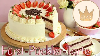 VATERTAGSTORTE!🍰😋MEINE FÜRST-PÜCKLER-TORTE! SUPER LECKER UND EINFACH! REZEPT VON SUGARPRINCESS 💝