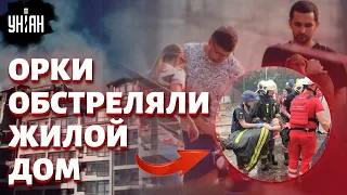 Бомбежки Киева: оккупанты "денацифицировали" детсад и жилой квартал