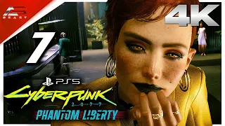 CYBERPUNK 2077 PHANTOM LIBERTY DLC PS5 - PART 7 - THE TWINS - MALAYALAM WALKTHROUGH | A Bit-Beast