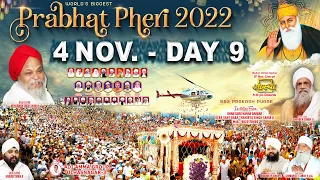 DAY 9- LIVE PRABHAT PHERI 2022 - Dhan Guru Nanak Darbar Ulhasnagar 3 ||.4th November 2022