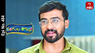 Rangula Ratnam | 3rd June 2023 | Full Episode No 484 | ETV Telugu