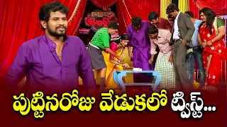 Hyper Aadi Top 5 Jabardasth Skits | 28th February 2024 | Jabardasth | ETV