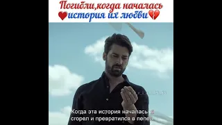 моменты с тур.сериалов🇹🇷💖(5)