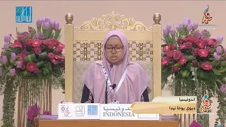 ديوي يوخا نيدا - #اندونيسيا | DEWI YUKHA NIDHA - #INDONESIA